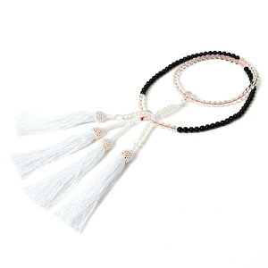 shingon.shop �O�� ���� �^���@ ������ �����^ ���� ���I�j�L�X�d���� ���[ (���F) �˔�����