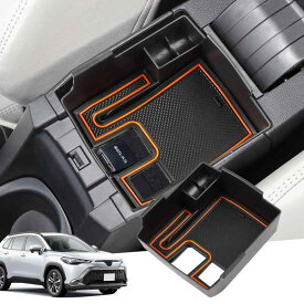 Marchfa【トヨタ カローラクロス カローラツーリング】専用 コンソールボックス センターコンソール アクセサリー 小物入れ ABS素材 充電USB機能 内装パーツ 日本専用 カスタムパーツ