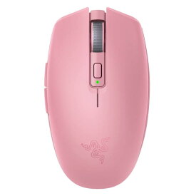 Razer Orochi V2