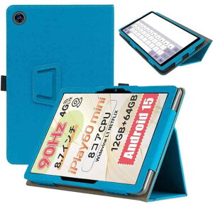 For ALLDOCUBE iPlay 60 mini P[X Jo[yZENGZOUZzALLDOCUBE iPlay 60 mini 8.7C`^ubg Ή px y Cz y[\ C菝h~ Sʕی^ ϏՌیP[X