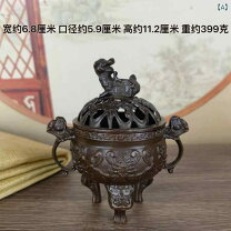 楽天市場】床の間 飾り 香炉の通販