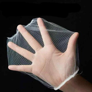 YOYIMONO rJo[ ra S~ ؂lbg rtB^[ ralbg ^ ی^rΉ Lb`pi 200