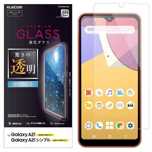 GR Galaxy A21 Galaxy A21 Vv tB KX  0.33mm PM-G204FLGG