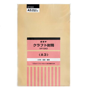 ILi  Ntg p`A3 F 50 KP10A3