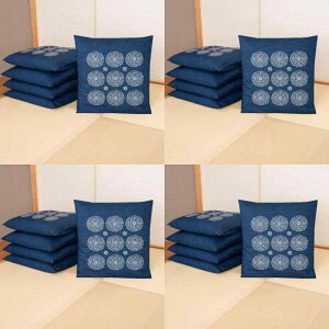 HAPPY SINGU RABO �y ���{�� �z ���z�c�J�o�[ ��100�� ���� ���ԂƂ� �J�o�[ �O�͎Y �y�c���ϓ��������琮�����ڂ��₷�����ׂ₷���z �a�� �m�� ���q�p ���i�g�� �Ɩ��p ���H�X �Ɩ��p ������ �W