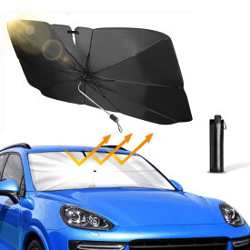 車用サンシェード 折り畳み式 傘型 車 フロント カバー UVカット紫外線遮蔽 車用パラソル 曲がる傘柄 バックミラー部切り込みデザイン 日よけ 日焼け対策 日差しカット 断熱 遮光 汎用 自動