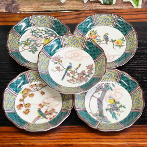 ȃ M Zbg  H J M 5Zbg ԒGς   uh aH M { j v[g Mtg