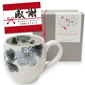 ސEj v[g }OJbv n}O  ˏ  Mtgς O[