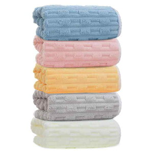 バスタオル 4枚セット 70*140cm ふわふわ ホテル仕様 大判 瞬間強い吸水速乾 マイクロファイバー 速乾 柔らか肌触り エステ 業務用 サロン お風呂上がり耐久性 バス用品