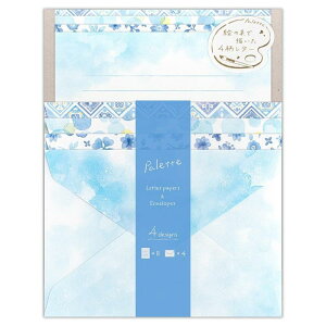 Gkr[ ^[ pbg XJCu[ | ^[Zbg 4A\[g8 4A\[g4 a5 m`2 