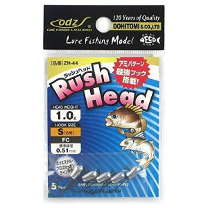 Dohitomi(�y��x) odz ZH-44 ���b�V���w�b�h S-1.0g ZH-44