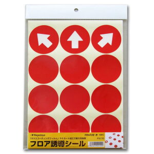 剮X W ē tAUV[ y58mmی^  12Ёz FN110