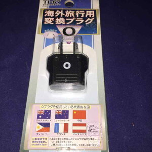 JV COspϊvO O^Cv TI-67