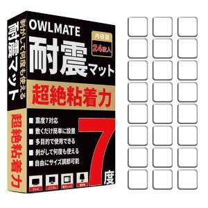 OWLMATEϐkWF}bger ϐkUz]|h~nk΍ObY͔SUz 6