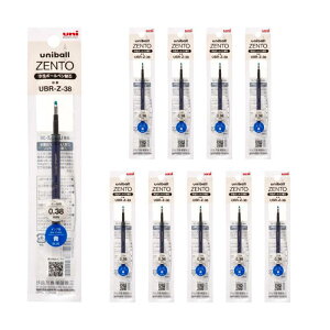 �O�H���M �����{�[���y�� uniball ZENTO �֐c 10�{����