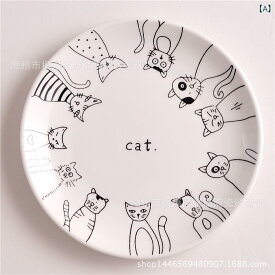 食器 プレート 猫柄 皿 深皿 浅皿 両耳 スープボウル コーヒーカップ ソーサー マグカップ 陶器製 キッチン用品 テーブルウェア 朝食用 おしゃれ かわいい 癒し系 動物モチーフ インテリア雑貨 ディナーウェア 皿セット 食器セット 普段使い シンプ