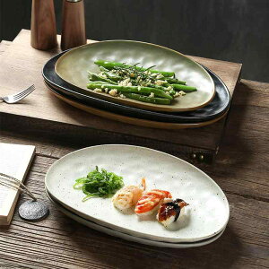 陶器 皿 楕円形」の人気商品一覧・価格比較 - 価格.com