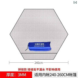 アウトドア マット ピクニック キャンプ テント内用 六角形 厚手 防水 防潮 春 遠足 グラウンド シート 軽量 携帯 折りたたみ