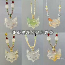 楽天市場】狐の面 シルバー925の通販