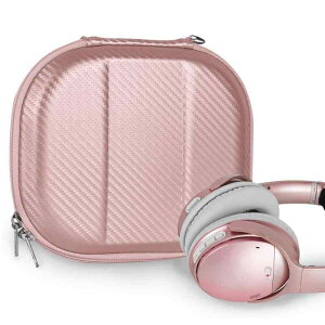 Geekria �P�[�X �݊��� NOVA �w�b�h�z���P�[�X �n�[�h�P�[�X ���s�p �n�[�h�V�F���P�[�X �{�[�Y Bose QC Ultra II, QC Ultra, QuietComfort 35 II, QC35, QC25, QCSE �ɑΉ� ���[�|