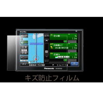 楽天市場】パナソニック(panasonic) ポータブルナビ ゴリラ 5インチ cn 