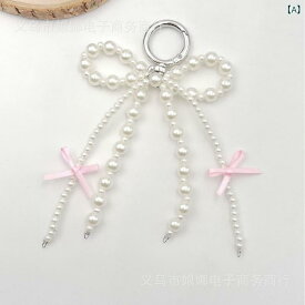スマートフォン用 ストラップ レディース キーホルダー 鞄 チャーム アクセサリー パール リボン かわいい おしゃれ インスタ映え 韓国 ガーリー 小物 雑貨 プレゼント 飾り 紛失防止 携帯ストラップ ファッション雑貨