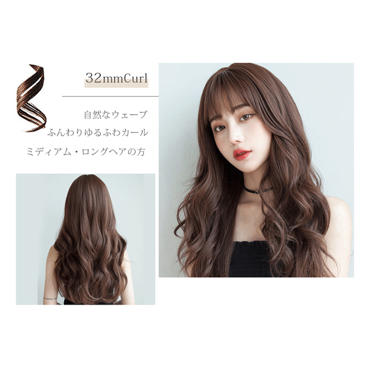 楽天市場 ポイント10倍 マラソン限定 最短30秒 Max2 ヘアアイロン カール カールアイロン 32mm 25mm カール アイロン 巻きコテ 巻き髪 ウェーブアイロン くせ毛 前髪 巻きやすい スタイリング 海外対策 プロ仕様 業務用 家庭 旅行用 ギフト バレンタイン