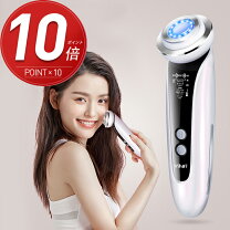 楽天市場】超音波美顔器（美顔器｜美顔器・スチーマー）：美容・コスメ 