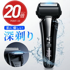 ★P20倍！実質2780円★ 髭剃り シェーバー メンズ 楽天1位 メンズシェーバー 電気シェーバー 電気カミソリ 電動シェーバー 電気かみそり 電気剃刀 お風呂ソリ ひげそり ヒゲソリ IPX7防水 往復式 乾湿両用 大型液晶 充電式 ギフト プレゼント