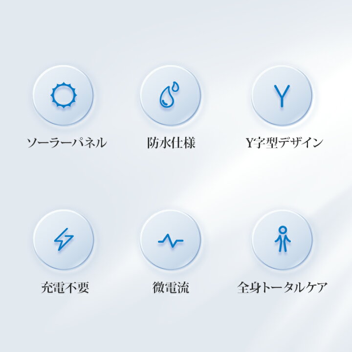 市場 Touchbeauty 美容ローラー 美顔ローラー Y字型 タッチビューティ