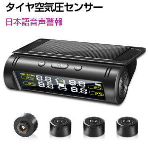 yēz ^C C j^[ ZT[  ^C Cv TPMS CZT[ ^CGA[ ZT[ USB[d x Ď CX \[[[d  t ȒP ėp^Cv