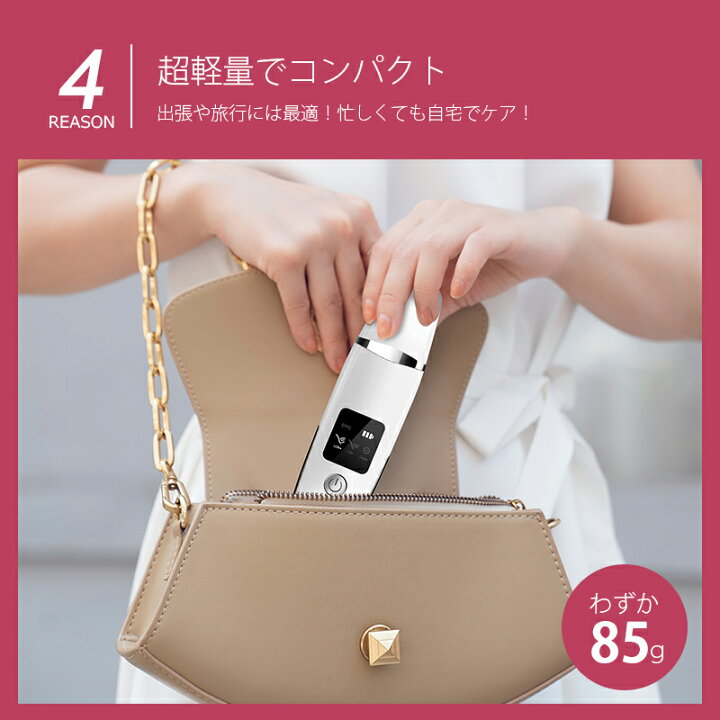 楽天市場】ウォーターピーリング 美顔器 イオン導入器 毛穴ケア EMS 