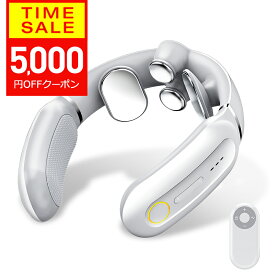 【クーポンで2,980円！激安】 EMS ヒートネック 首マッサージャー EMS 解消グッズ リラックス マッサージャー 健康グッズ ギフト 温熱 軽量 温め 首掛け コードレス スマート ヒート ネック ポータブル 誕生日 ギフト 父の日 プレゼント