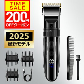 クーポンで2299円！期間限定 バリカン 【2025最新】 バリカン 散髪 ヘアカッター 充電式 セルフカット 水洗い 子供 家庭用 業務用 電動バリカン 電気バリカン コードレス USB充電 低騒音 カミソリ 自動研磨 0.8-14mm対応 5段階調整 プレゼント ギフト
