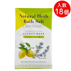 i`n[uoX\g VgXn[u̍ 18 1P[X@VRCz I[KjbNAKICz(ێ) VR~lLx 킢   