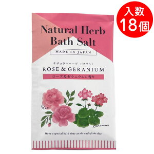 i`n[uoX\g [Y[jE̍ 18 1P[X@VRCz I[KjbNAKICz(ێ) VR~lLx 킢   