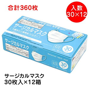 T[WJ}XN ӂTCY 30×12 v360 P[X sDz}XN S}XNHƉ i yXIXXz