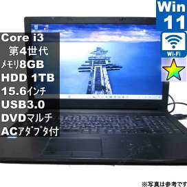 楽天市場】【中古】 ＜美品＞ eMachines EL1352-A22D/T Athlon 2 X2 