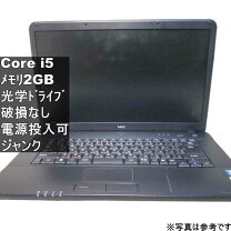 楽天市場】ジャンク ノート pcの通販