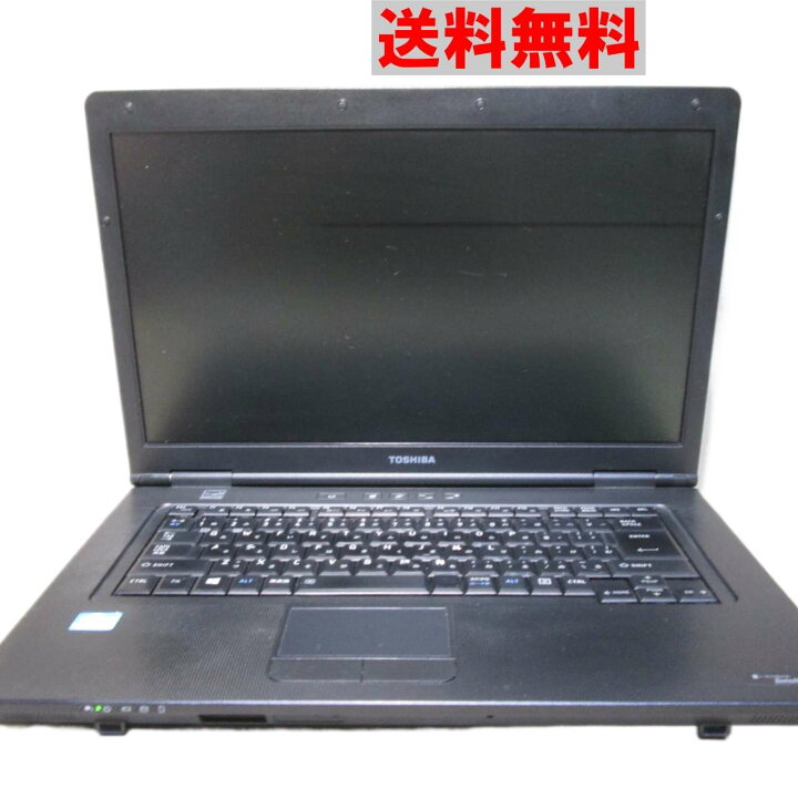 楽天市場】【中古】 東芝 dynabook Satellite B652/H Core i5 3340M 