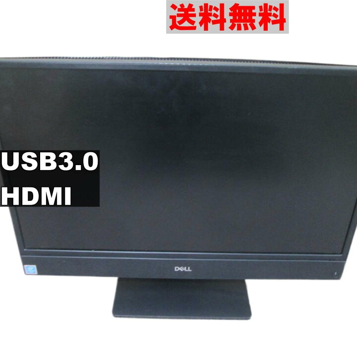 楽天市場】【中古】 DELL Inspiron 22-3280 液晶一体型 USB3.0 HDMI 