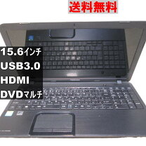 楽天市場】dynabook Satellite B252の通販