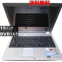 楽天市場】dynabook AX／650LS PAAX650LSの通販