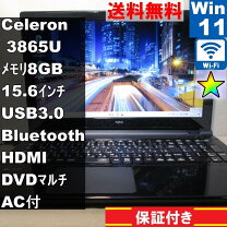 楽天市場】AA（画面サイズ（PC等）15 ～ 16インチ）（ノートPC 