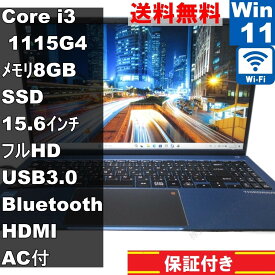 【中古】 THIRDWAVE SA503i SSD搭載 Core i3 1115G4 Windows11 Home MS 365 Office Web Wi-Fi USB3.0 Bluetooth HDMI [92250]