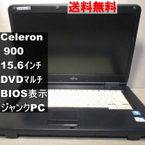 楽天市場】富士通 ノートパソコン fmv－a8290の通販
