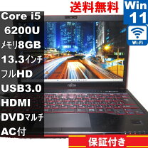 楽天市場】富士通 パソコン lifebook sh75の通販