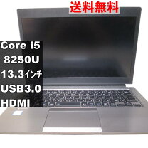 楽天市場】バッテリー ダイナブック t55（ノートPC｜パソコン 