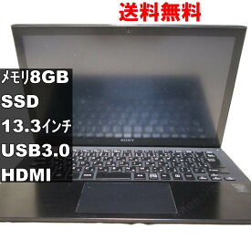 【中古】 SONY VAIO Pro 13 SVP1322A1J M.2 SSD搭載 Core 電源投入可 USB3.0 HDMI [92720]