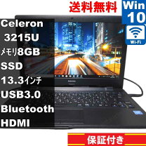 楽天市場】マウスコンピューター（CPU製品名Intel Celeron）の通販